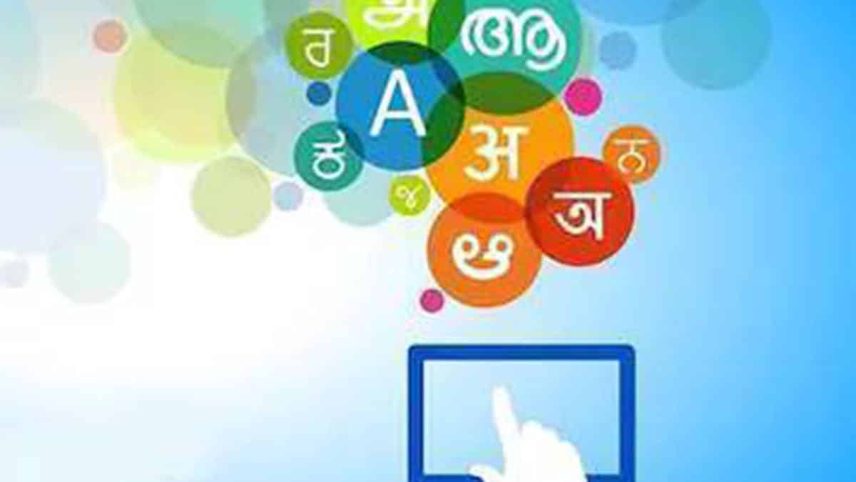 Indus App Bazaar crosses 100 million users in India