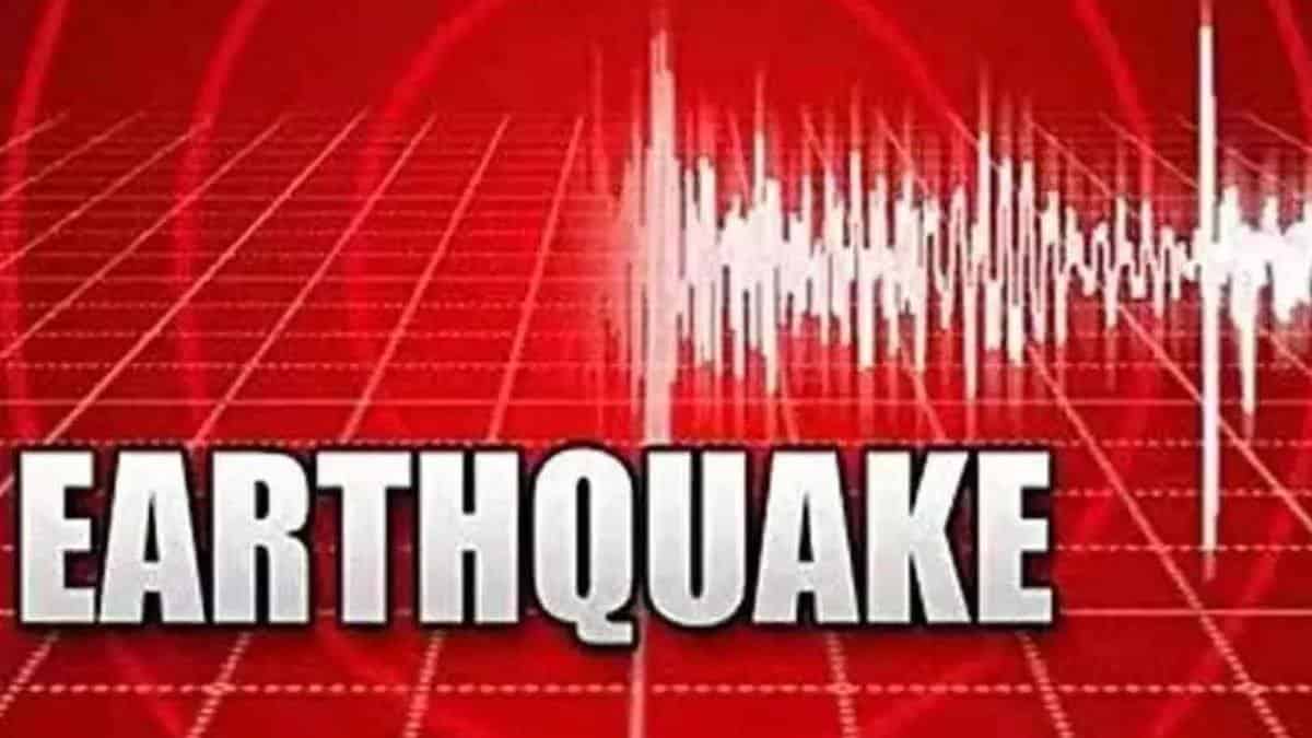tremor in Visakhapatnam