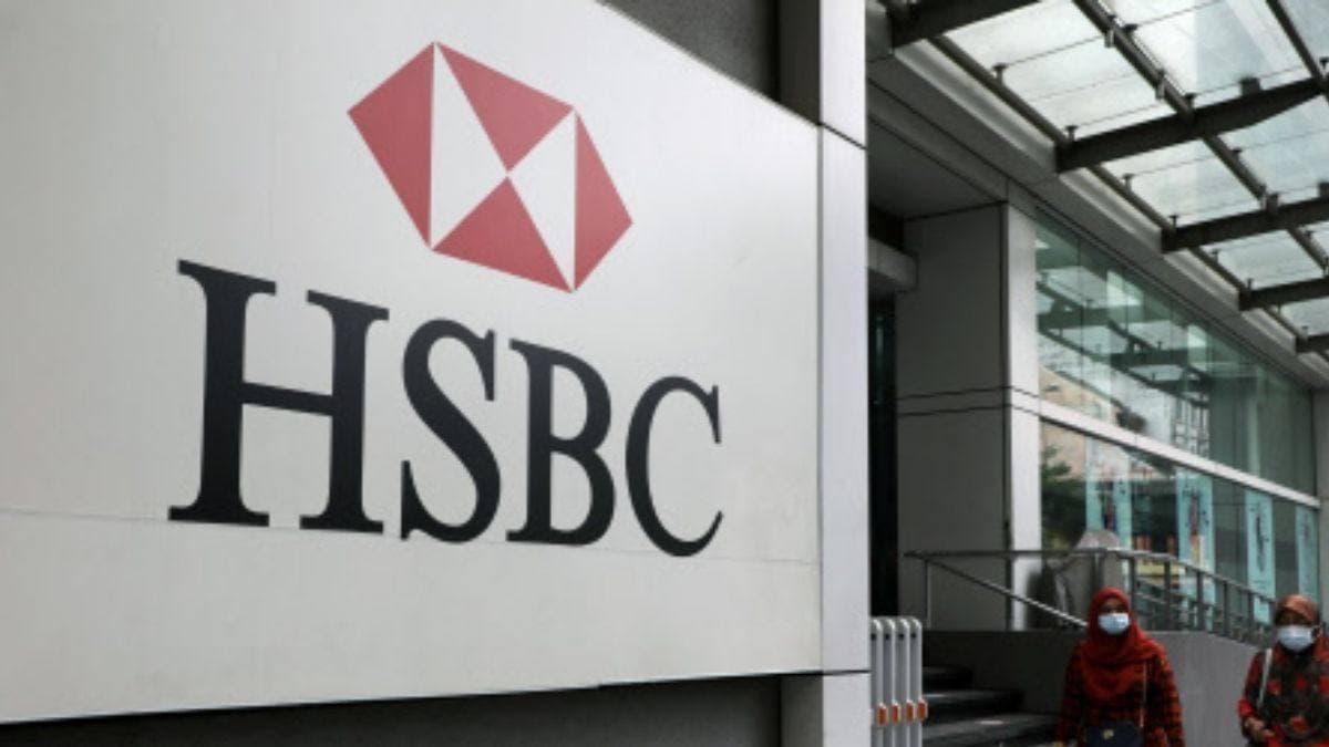 HSBC AMC will buy L&T Finance Holdings' mutual fund business