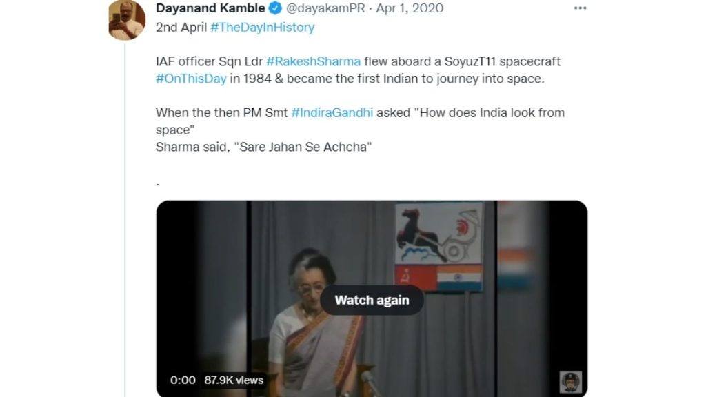 Know what Rakesh Sharma told Indira Gandhi about how India looks from