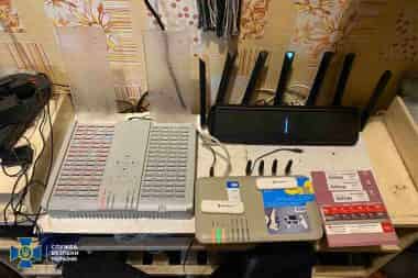ukraine-secret-service-arrest-hacker-help-russia-2-380x253