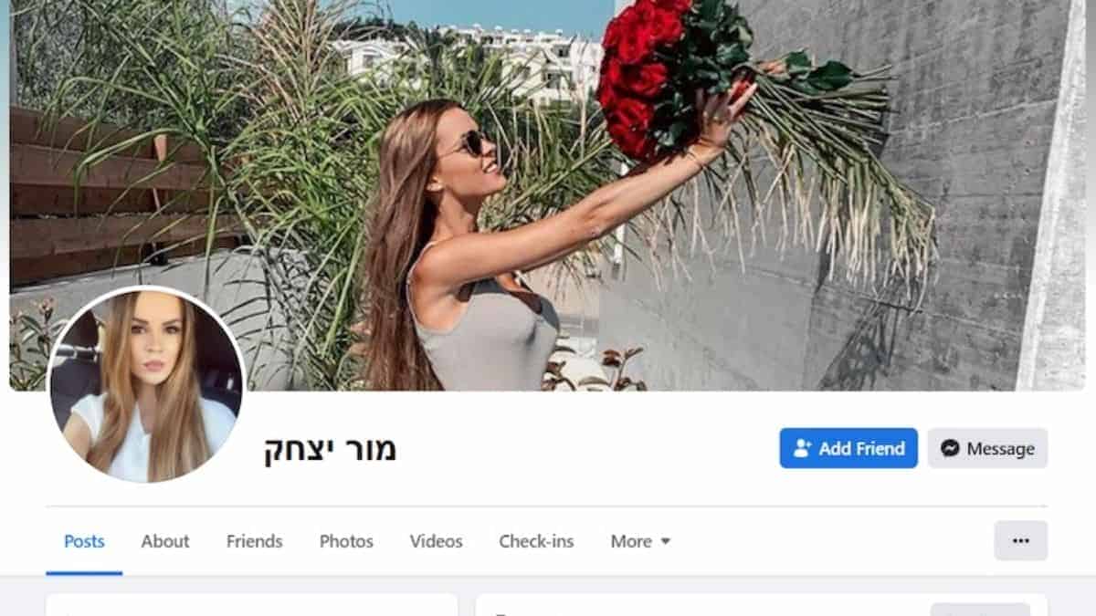 How hamas is using cute girls profile to catfish Israelis