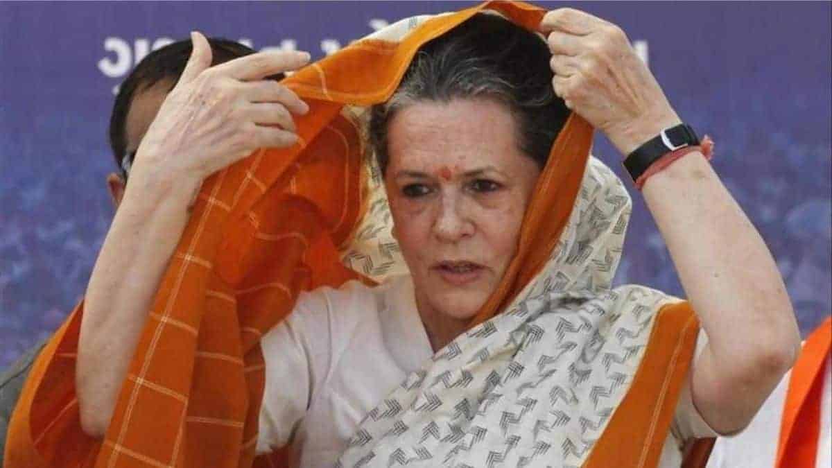 Sonia Gandhi is at Ganga Ram Hospital for a routine check-up - Check for latest update!