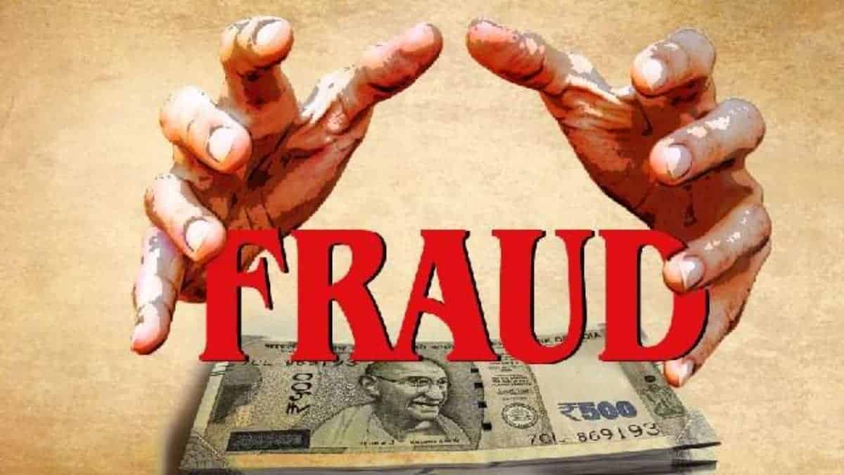 FIR Launched against Priests: Priests of the Deval Ganagapur temple created fake websites to collect money from devotees