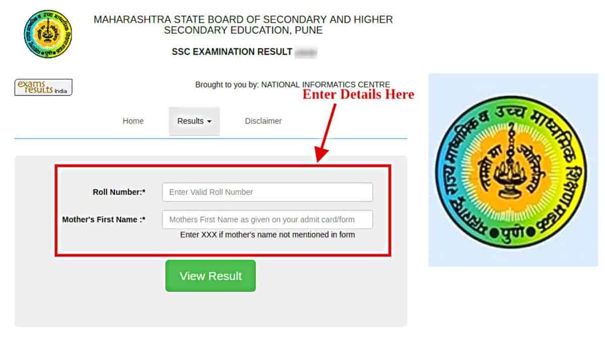 Here is the Complete list of websites to check your SSC results