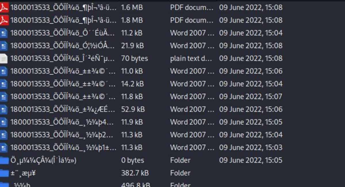 Anonymous Collective Abatu claims to pwn China Academy of Telecommunication Research of MIIT