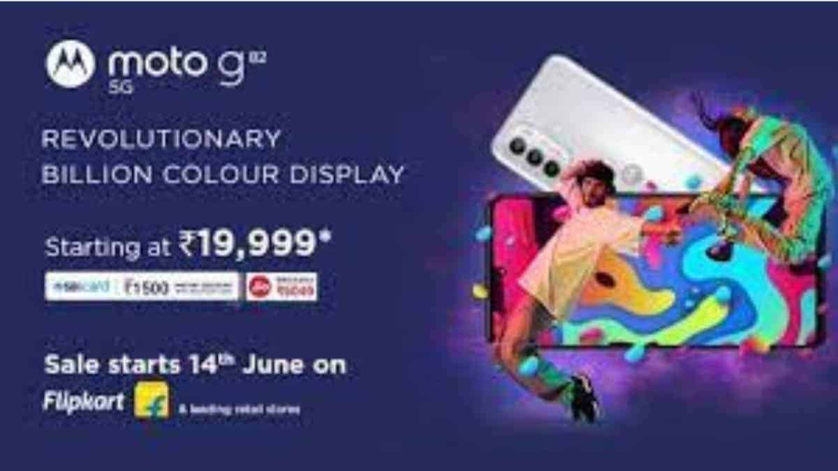 Moto G82 5G sale is now live on Flipkart - Check it out now!