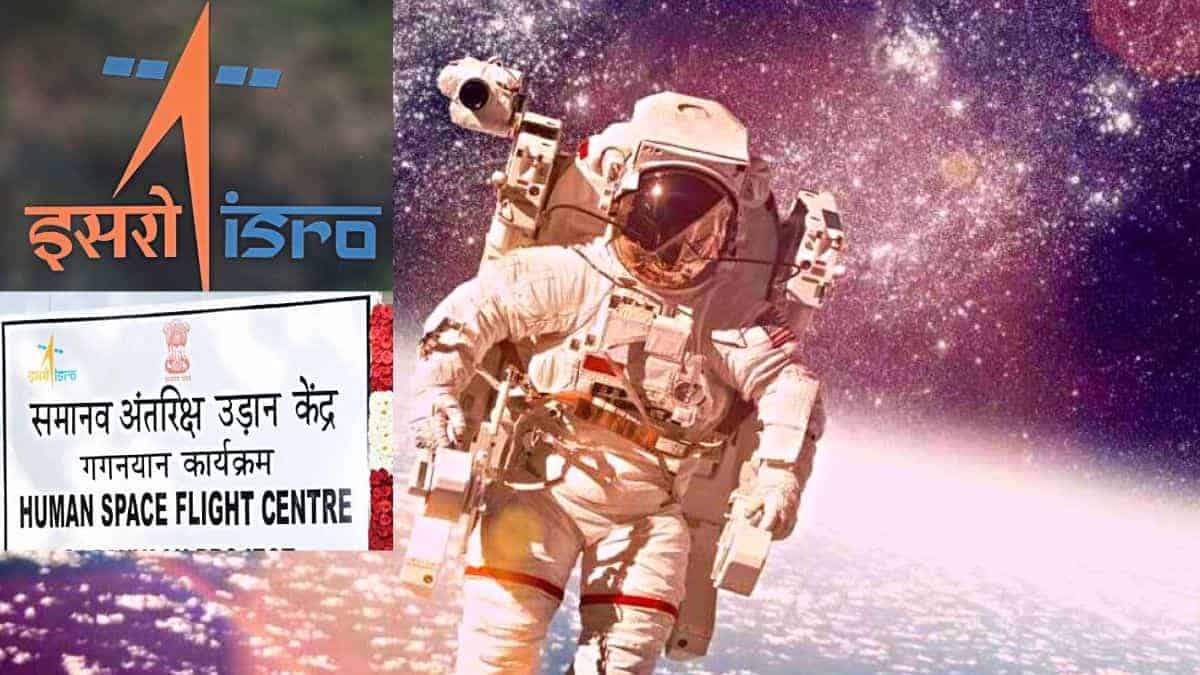 ISRO is calling all students to join Human Spaceflight Expo program to celebrate India's space exploration