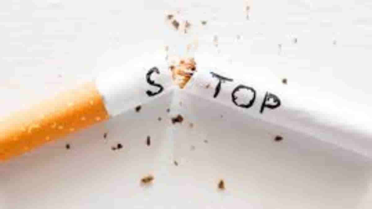 5 gadgets to help you leave smoking addiction