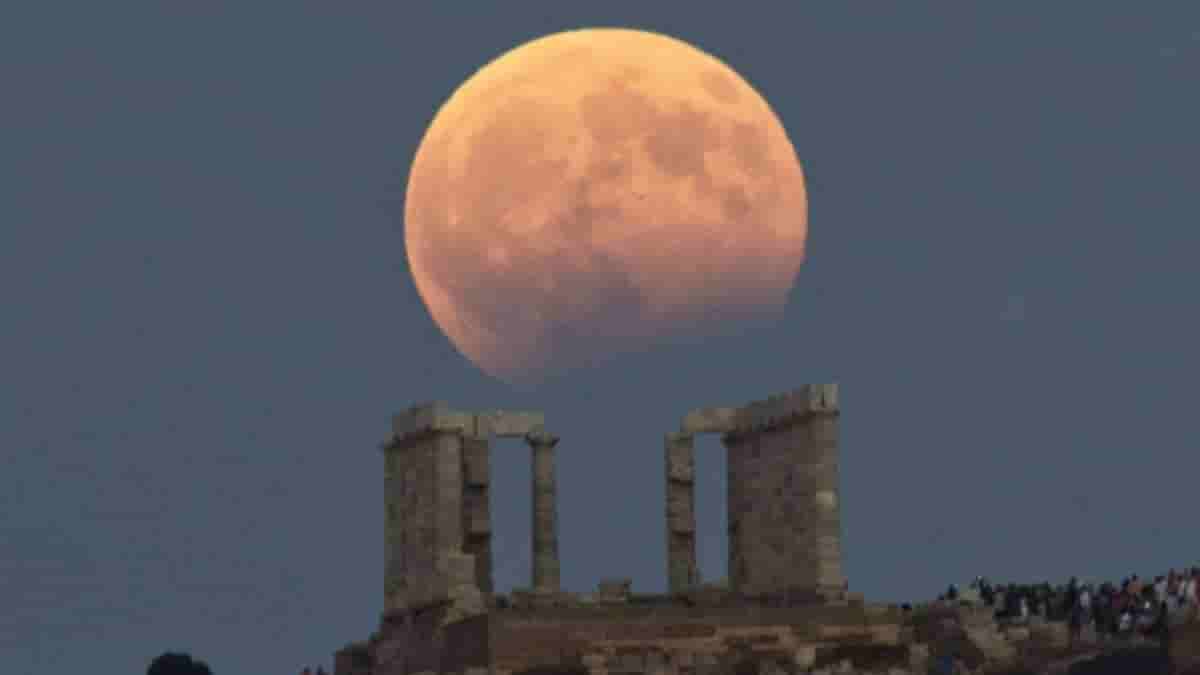 The Last Supermoon of this year to rise tonight