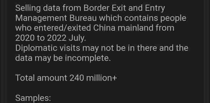 A bad actor has emerged claiming to sell data on 240M Chinese Border Exit/Entry records from 2020 to July 2022 for 100K $USD.
