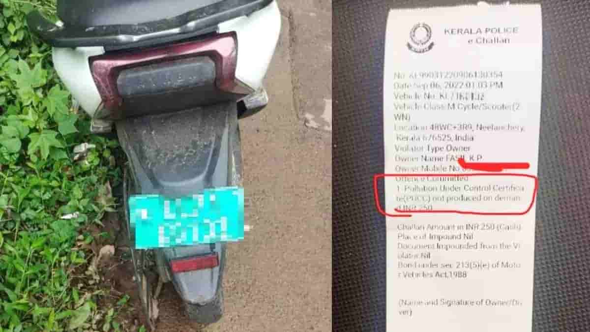 Keralian scooty owner fined for operating it without a pollution certificate, and the challan receipt went viral