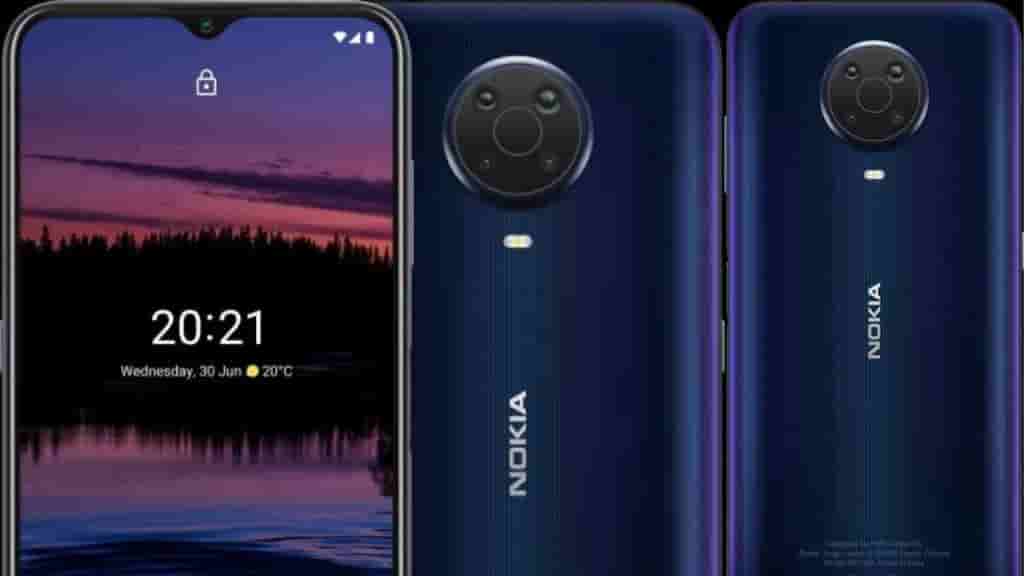 Nokia G20 with 3 day battery back up now available at ₹12840 on Flipkart