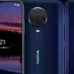 Nokia G20 with 3 day battery back up now available at ₹12840 on Flipkart
