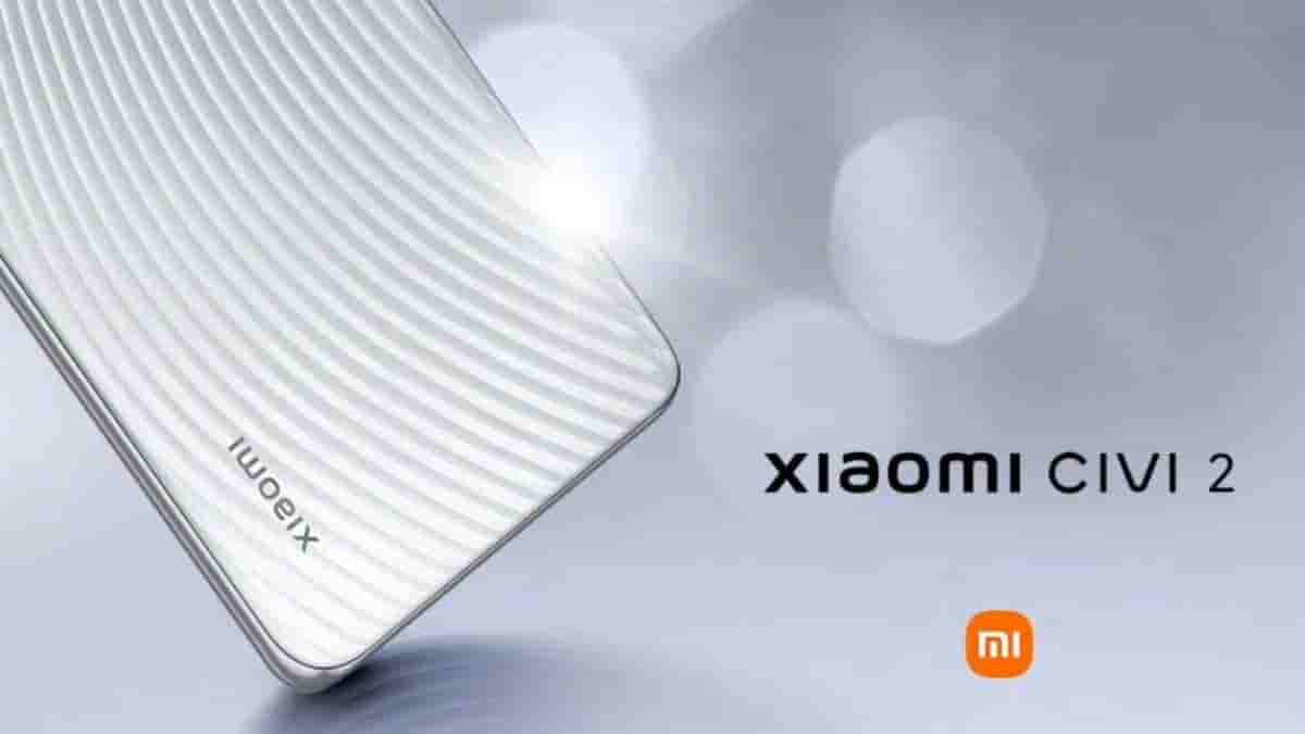 Xiaomi Civi 2 will launch on September 27, 2022