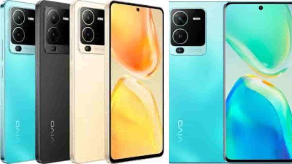 Vivo S15 5G