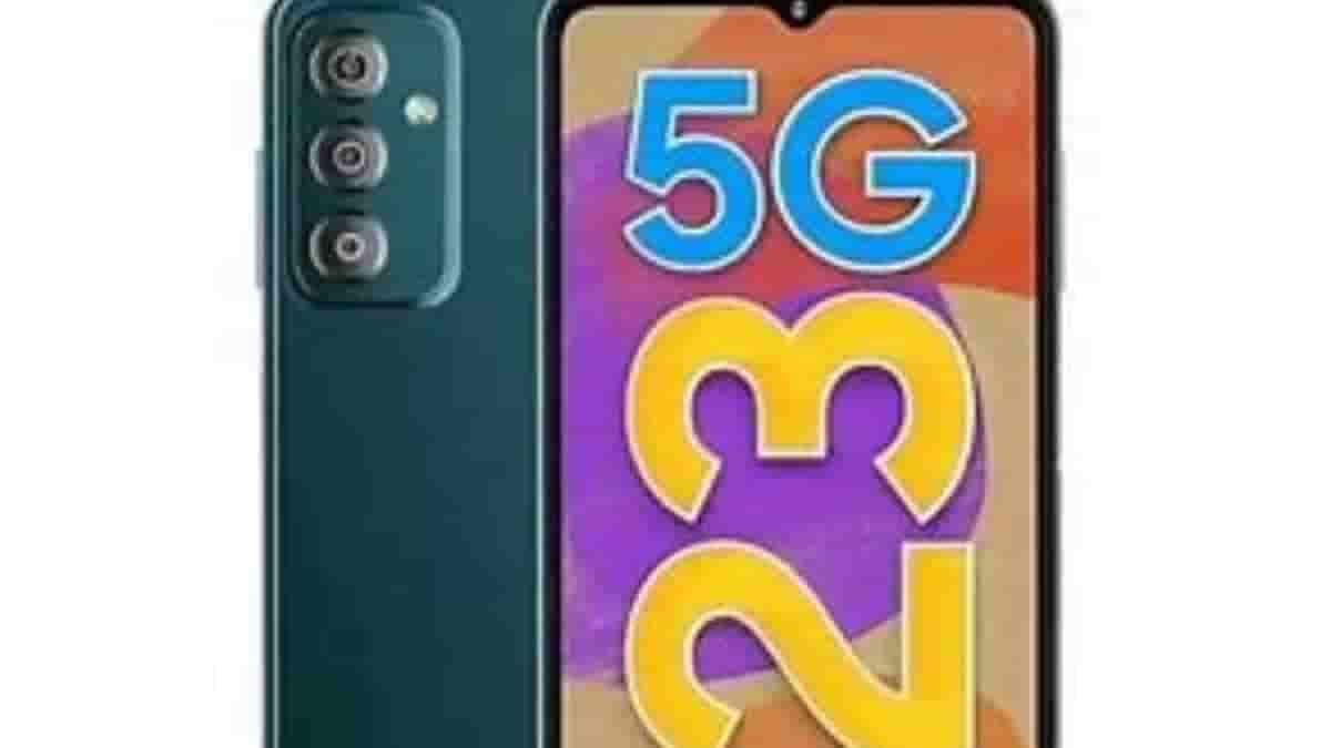 Samsung Galaxy F23 5G