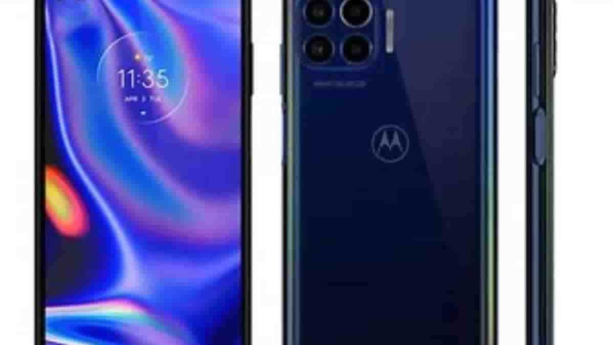 Motorola One 5G UW