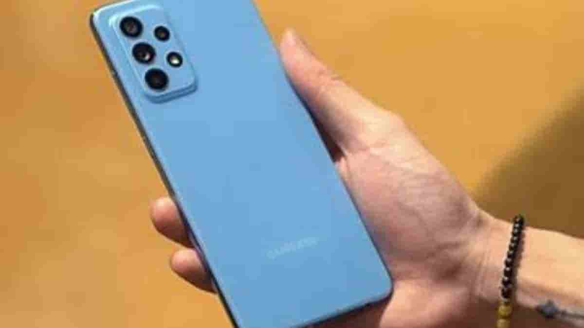 Samsung Galaxy A53 5G