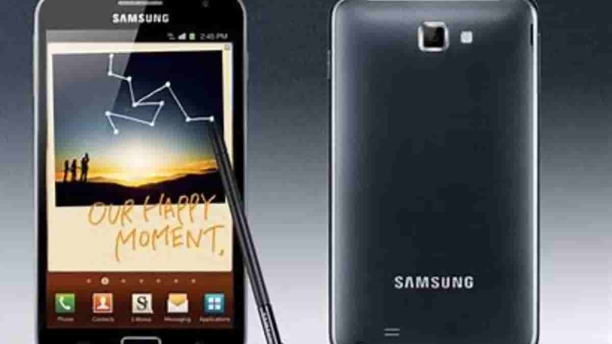 Samsung Galaxy Note N7000