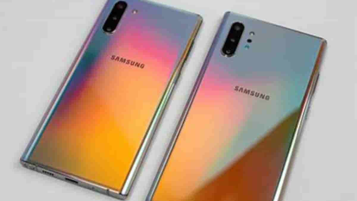 Samsung Galaxy Note 10