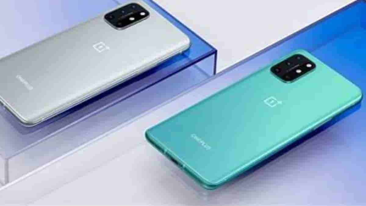 OnePlus 8T+