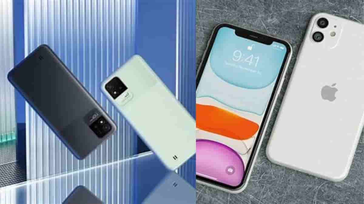 Realme Narzo 50i vs iPhone 11