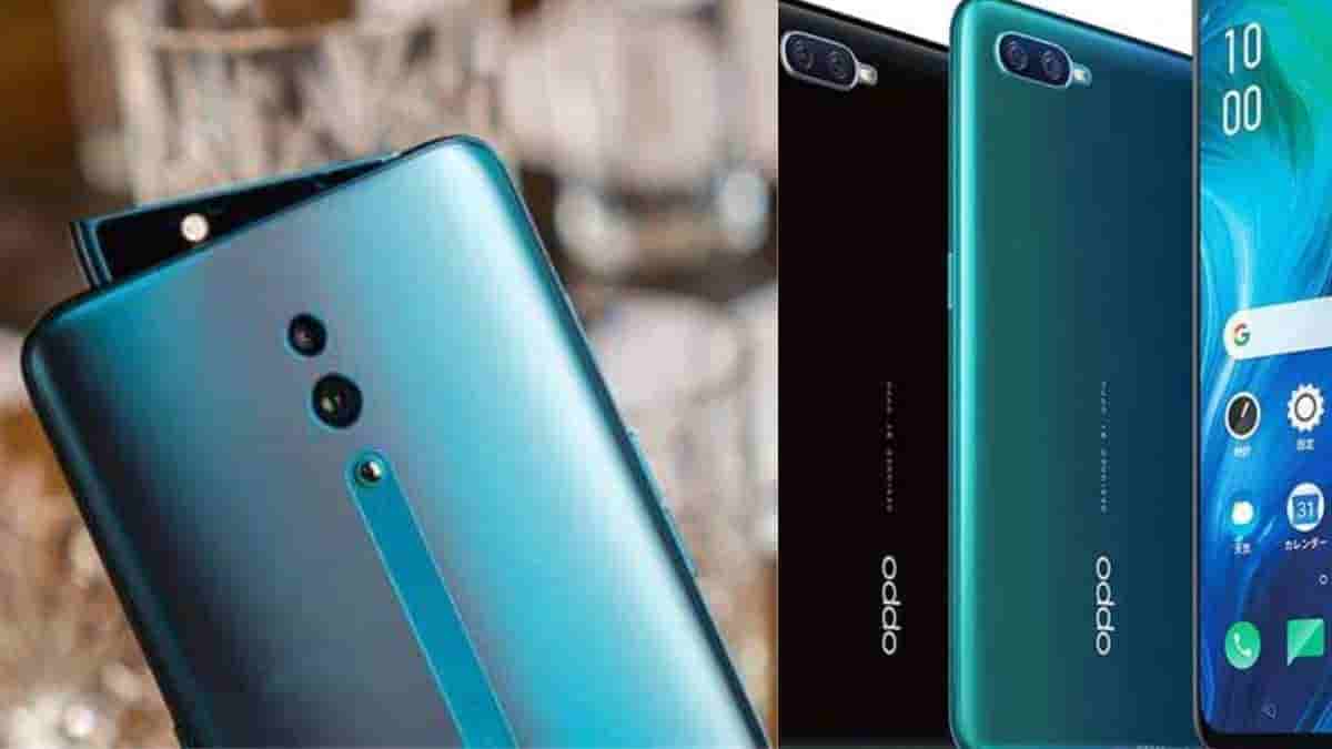 OPPO Reno 8 v/s OPPO Reno 9