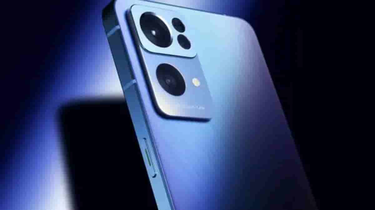 oppo reno 7 pro 5g