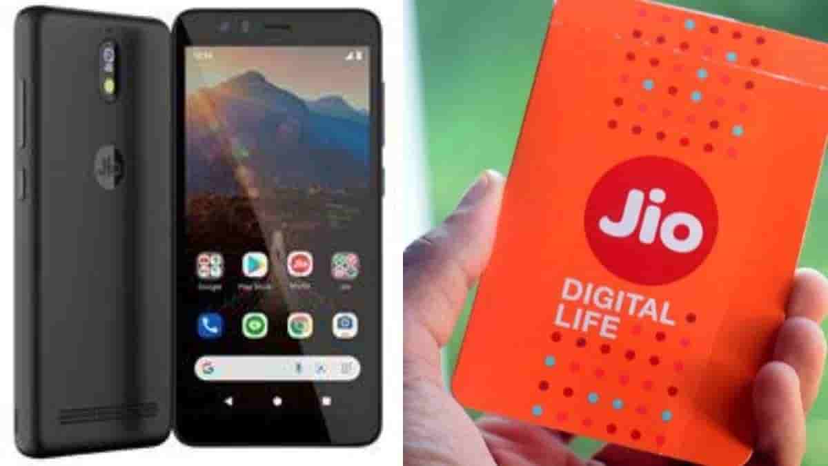 Reliance Jio Phone Next 4G