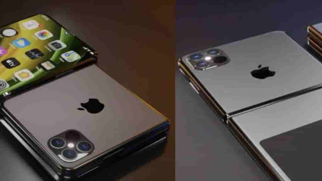 Foldable iPhone
