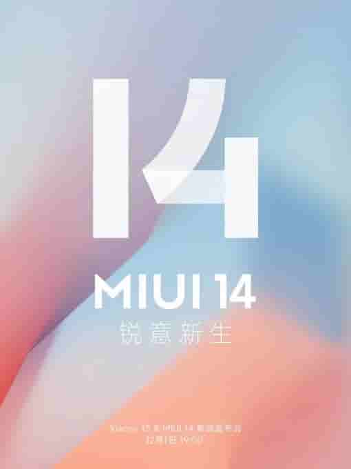 MIUI 14 launch