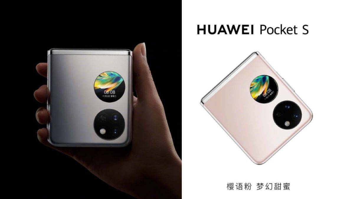 Pocket S China