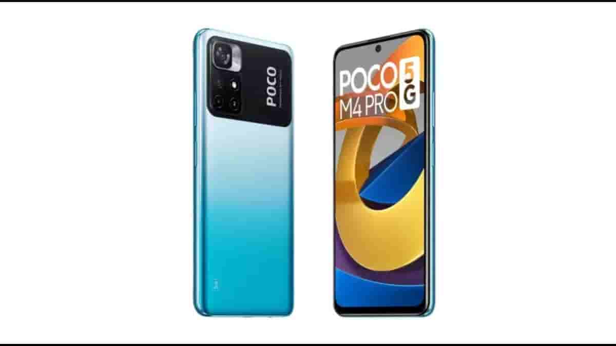 POCO M4 Pro 5G