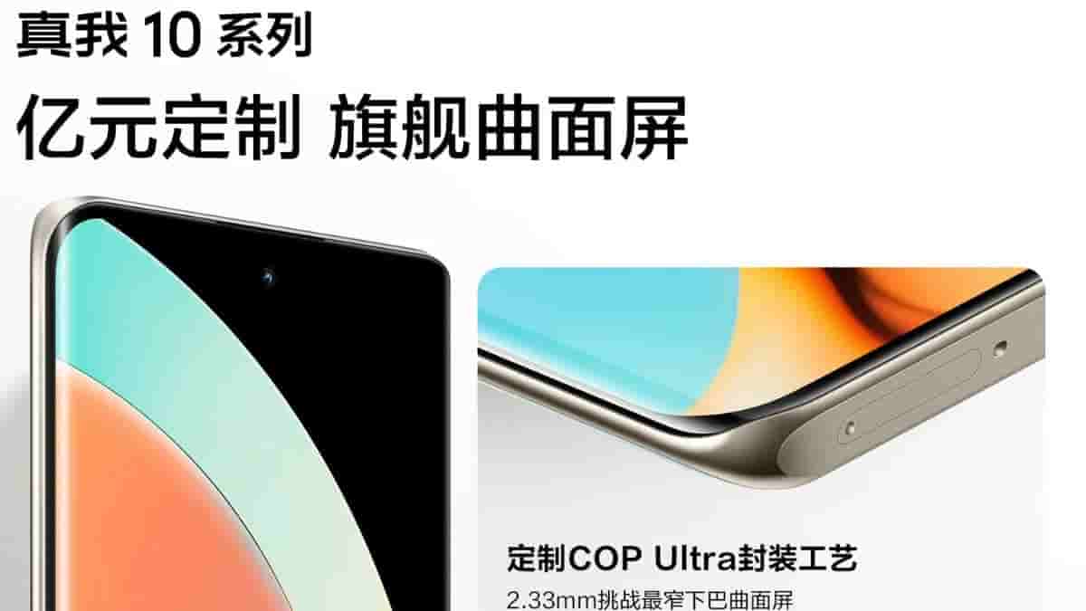 Realme 10 series 17th november