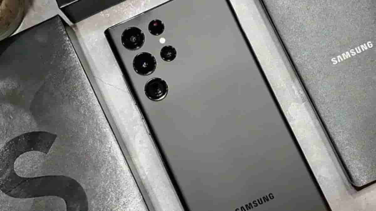 Samsung S22 Ultra 256 GB