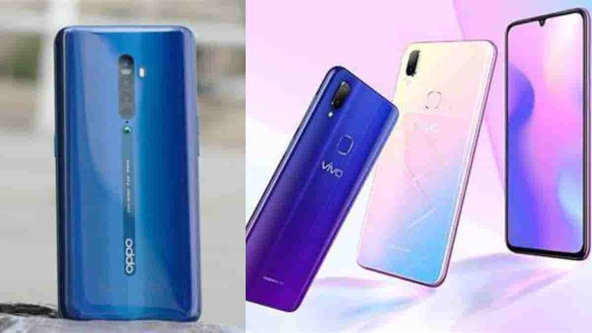 OPPO Reno 8 v/s VIVO V23 Pro