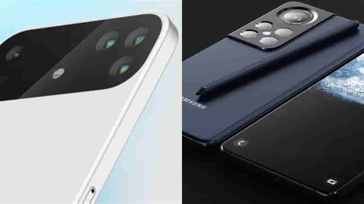 Is Samsung S22 Ultra better than the Apple iPhone 14 Pro Max