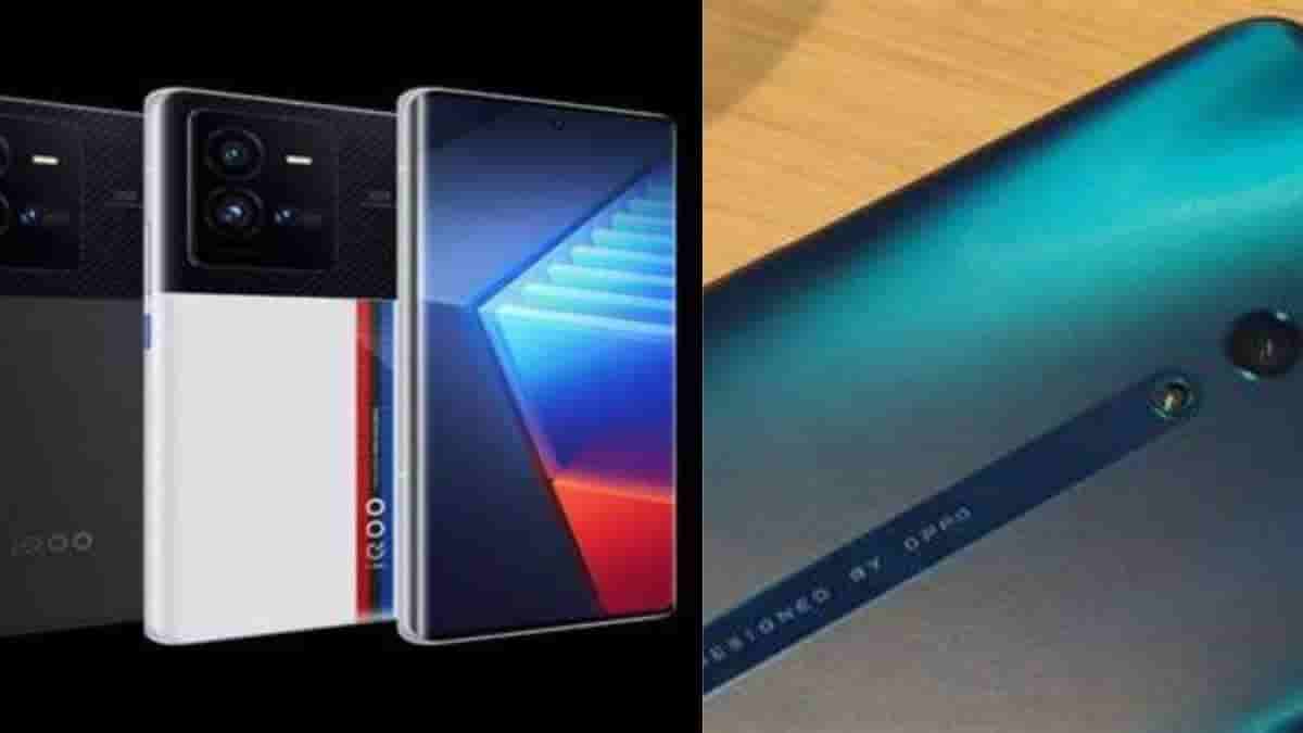 iQOO 11 v/s OPPO Reno 9 5G