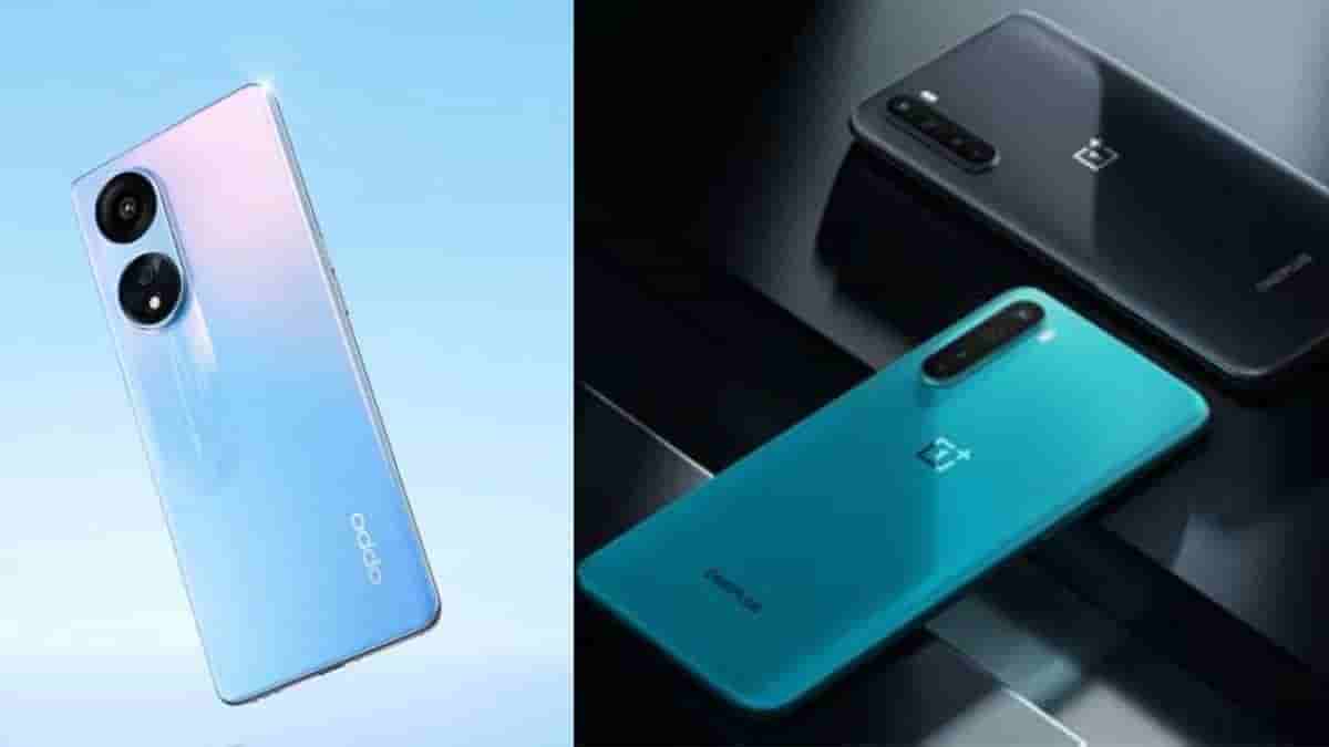 OPPO A1 Pro 5G v/s OnePlus Nord CE 2 5G