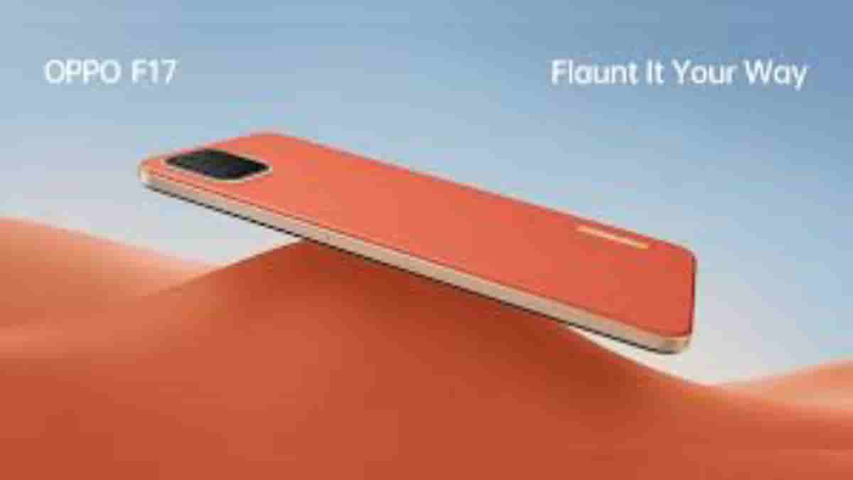 Oppo F17 pros and cons
