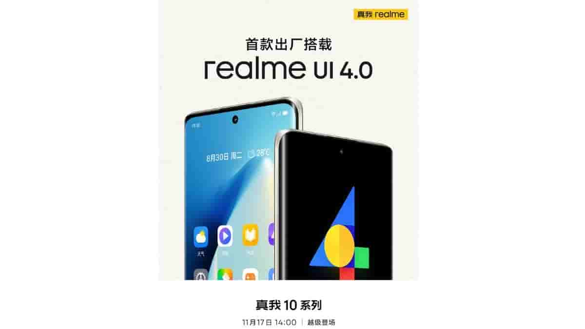 Realme 10 Pro+ 5G