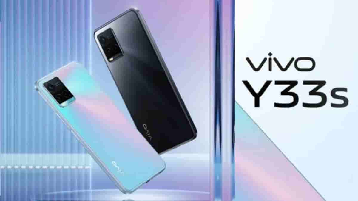 Vivo Y33s User Review