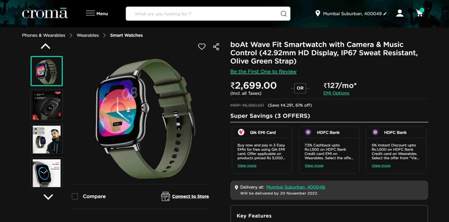 boAt Wave Fit Smartwatch