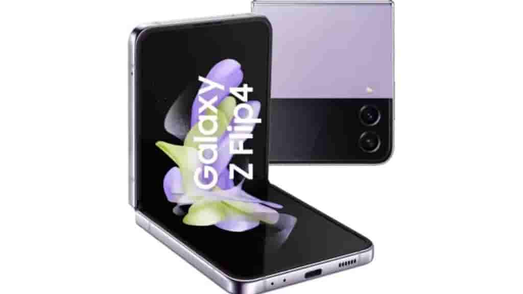 Galaxy Z Flip