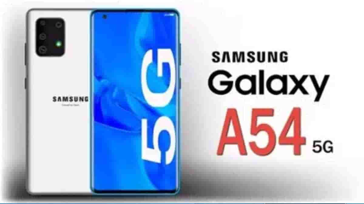 Samsung Galaxy A54 geekbench