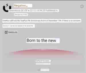 OnePlus 9th Anniversary