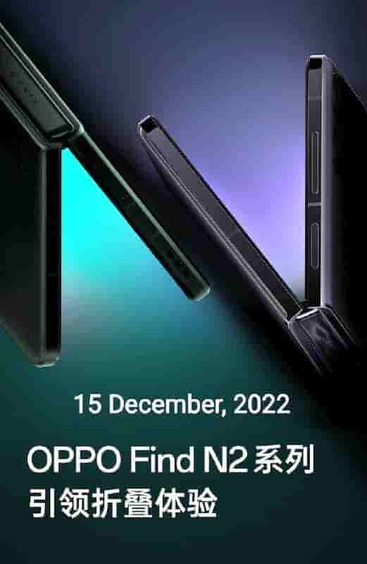 Oppo FInd N2