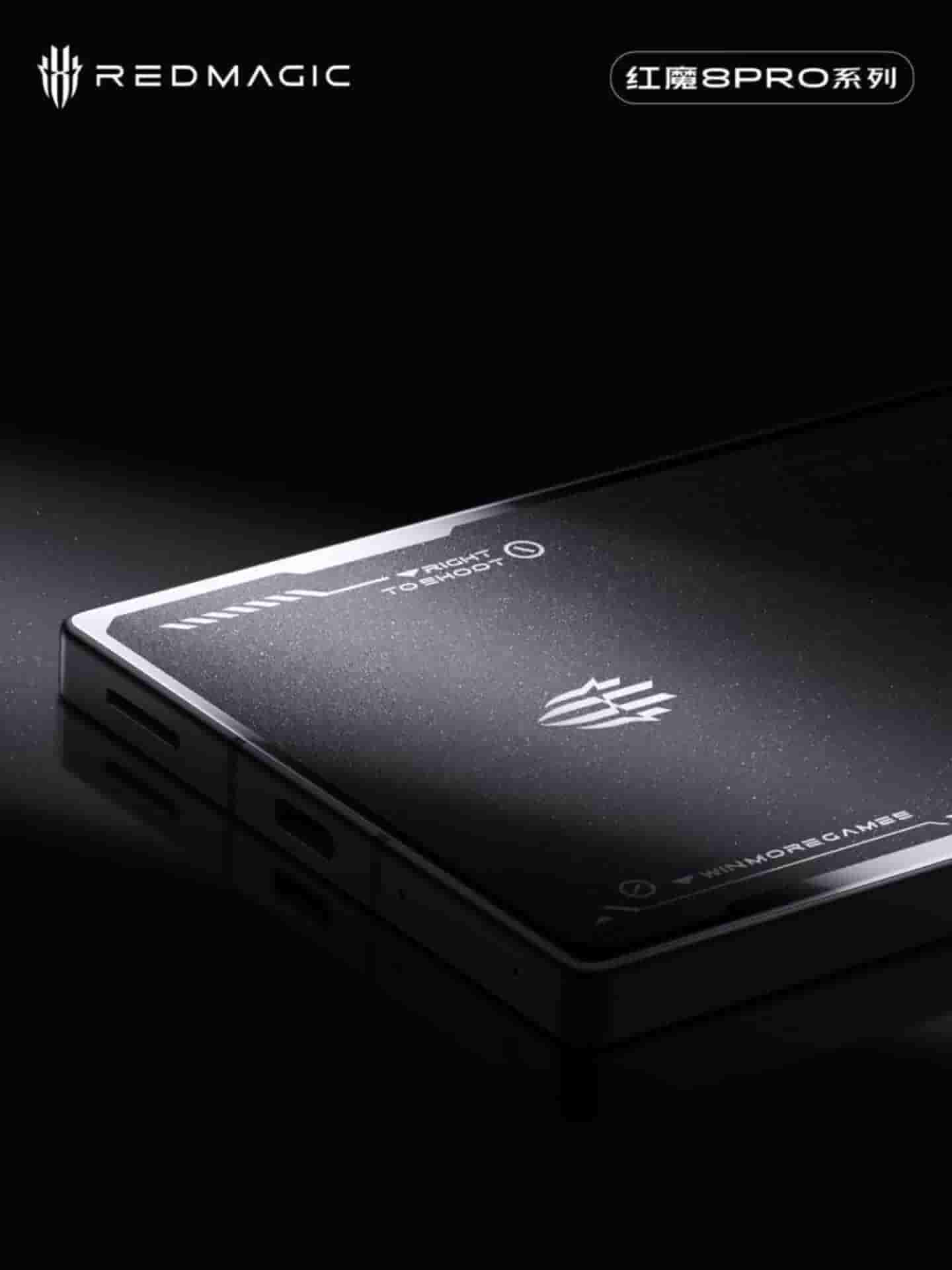 RedMagic 8 Pro