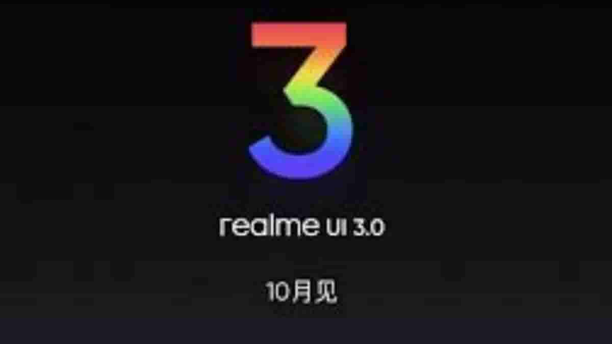 Realme UI 3.0 bugs